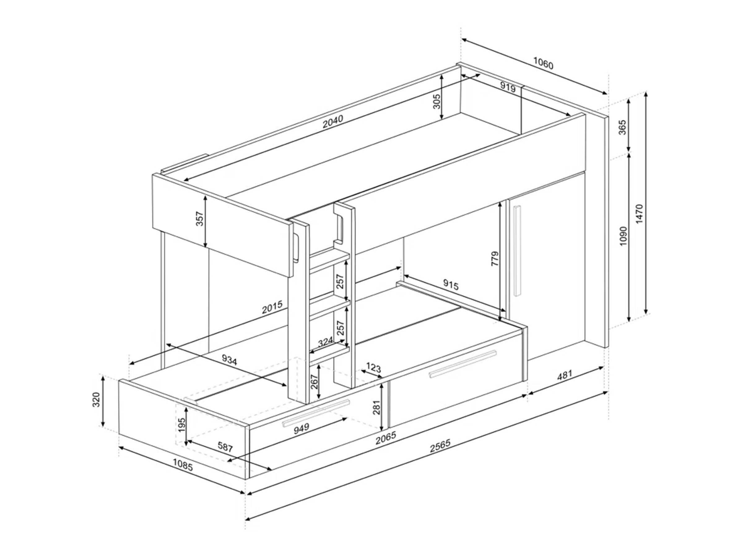 Onyx Køyeseng med garderobe 90x200 - Hvit/Natur
